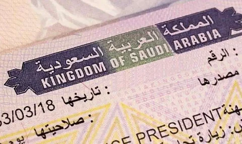 تأشيرة السياحة الإلكترونية
