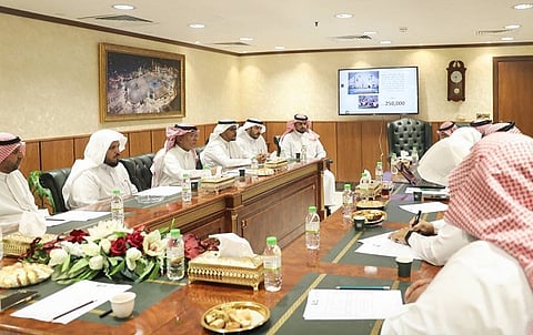 مجلس شؤون المسجد الحرام