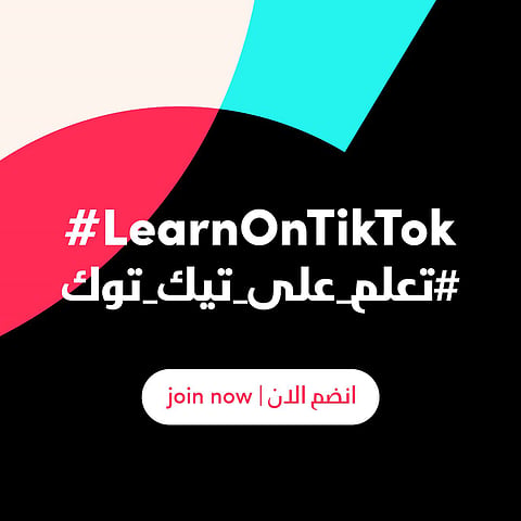 #LearnOnTikTok