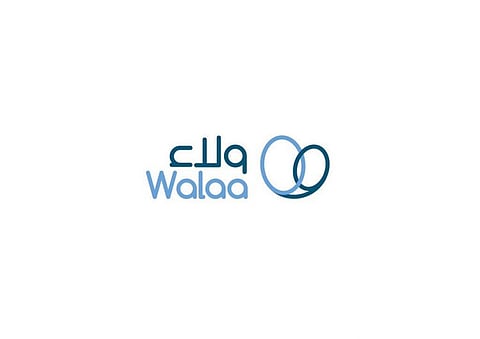 شركة ولاء للتأمين