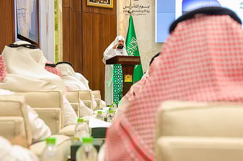 رئيس شؤون الحرمين