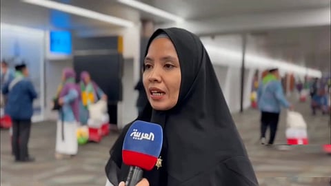 حاجة إندونيسية