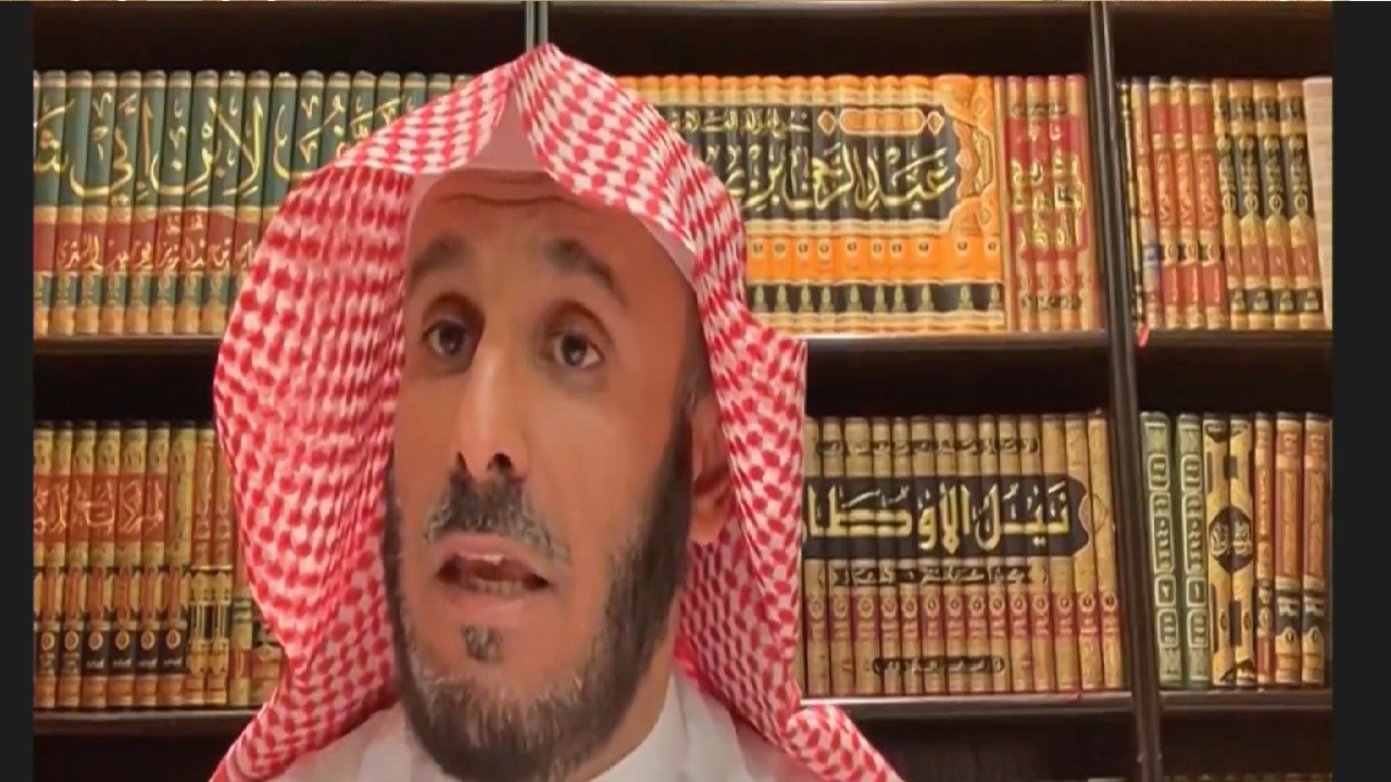 أستاذ الفقه المقارن بالمعهد العالي للقضاء د. يوسف الشبيلي