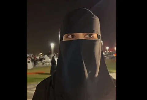 مسؤولة التواصل المؤسسي بجمعية عزم للتصلب اللويحي عائشة العنقري