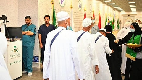 مبادرة طريق مكة