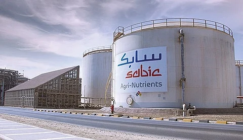 سابك للمغذيات