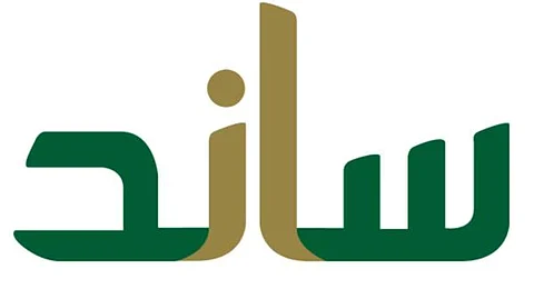 تعويض ساند