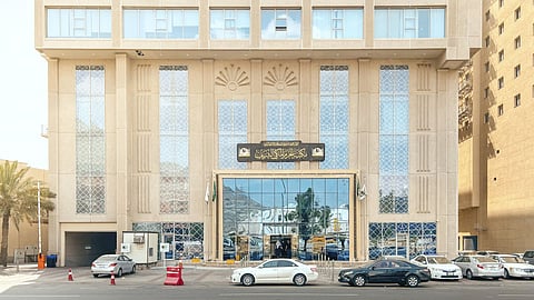 مكتبة الحرم المكي