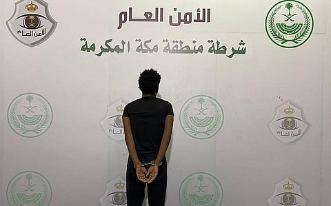 القبض على مواطن