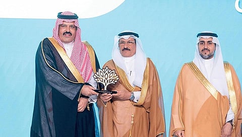جائزة الأمير عبد العزيز بن سعد للتميز البيئي