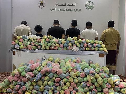 الموقوفون