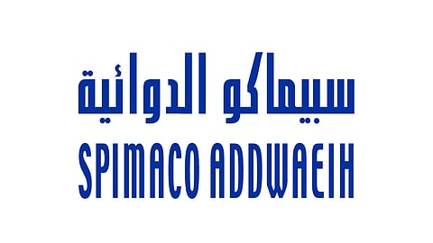 الشركة السعودية للصناعات الدوائية والمستلزمات الطبية