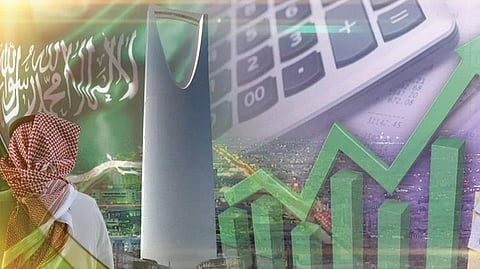 الاقتصاد السعودي -تعبيرية-