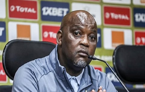 بيتسو موسيماني