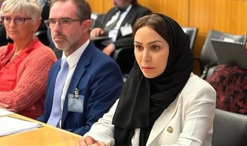 المنتدى العالمي للتقنية