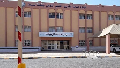 أرشيفية