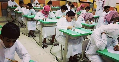مواعيد الاختبارات النهائية 1444