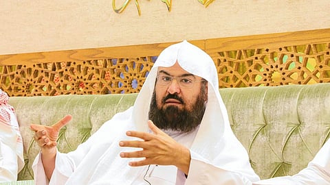 الشيخ السديس