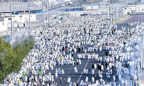 المشاعر المقدسة