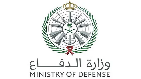 وزارة الدفاع