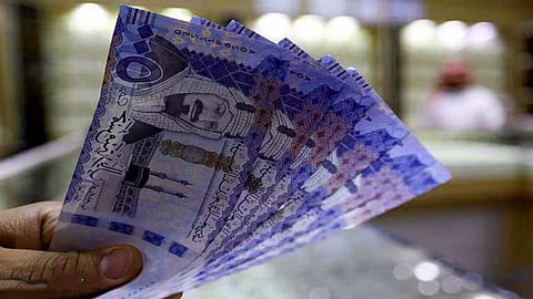 نزول المعاش التقاعدي