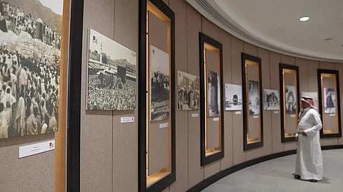 معرض عن الحج والحرم المكي