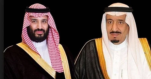 الملك وولي العهد