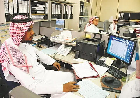 إجازة عيد الأضحى 1444