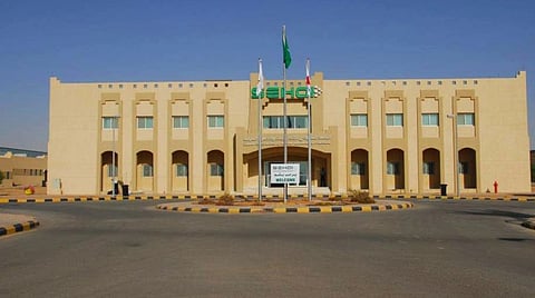 المعهد السعودي للإلكترونيات