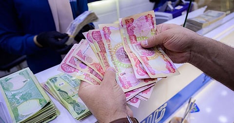 معاش التأمينات الاجتماعية