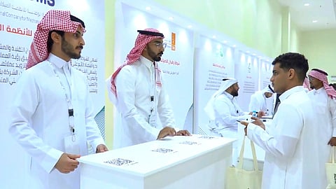 جانب من التدشين