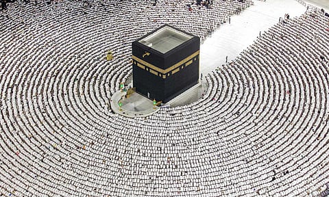 مركز الأرصاد يتوقع حالة الطقس على مكة المكرمة والمشاعر المقدسة