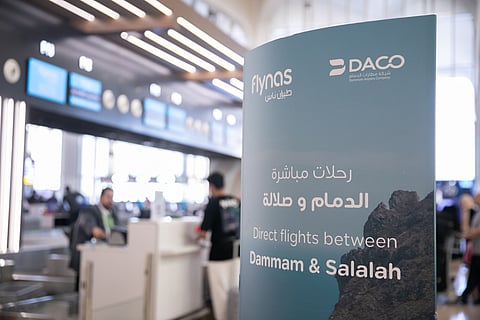 طيران ناس يدشن أولى رحلاته المباشرة بين الدمام وصلالة