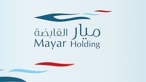 تراجع أرباح «ميار القابضة» بنسبة 95% إلى 800 ألف ريال في 2022