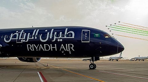 طيران الرياض