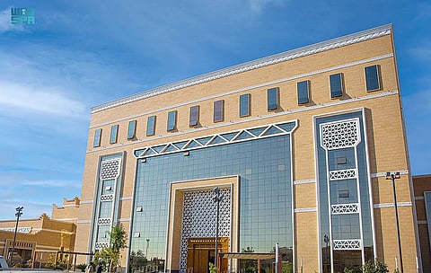 أمانة منطقة القصيم