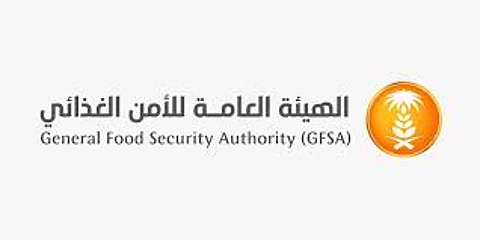 الهيئة العامة للأمن الغذائي