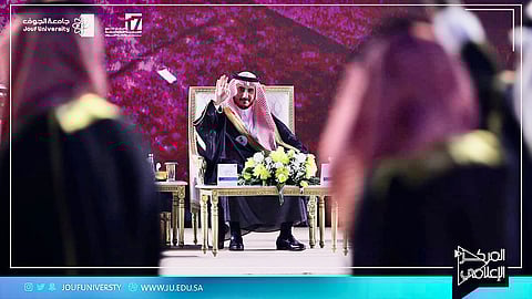 جانب من حفل التخرج