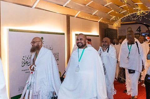 ضيوف برنامج خادم الحرمين للحج