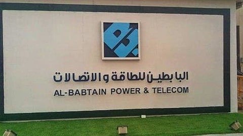 مجلس إدارة شركة البابطين يُوصي بزيادة رأس المال 50%