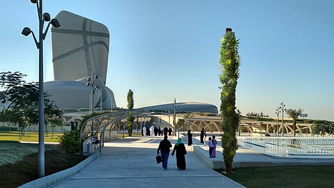 متخصصة في التكنولوجيا الخضراء.. «موب» الفرنسية تستكشف فرصا جديدة في المملكة