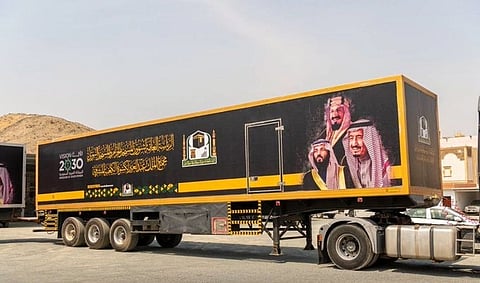 شاحنات نقل كسوة الكعبة المشرفة