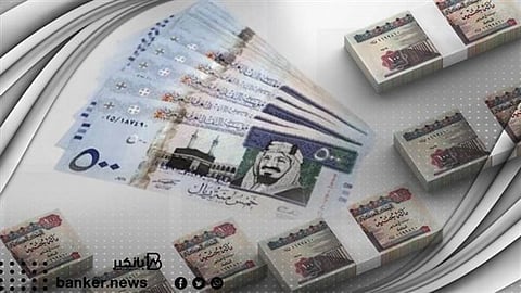 سعر الريال