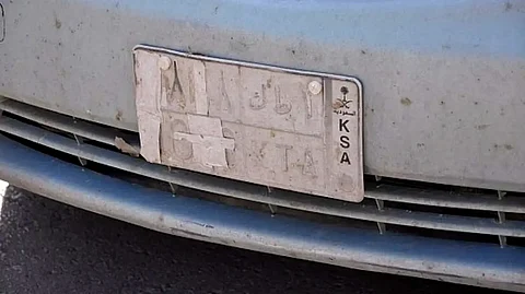 كم قيمة مخالفة عدم وضوح لوحة السيارة؟.. إدارة المرور توضح