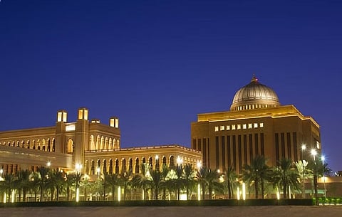 جامعة الأميرة نورة