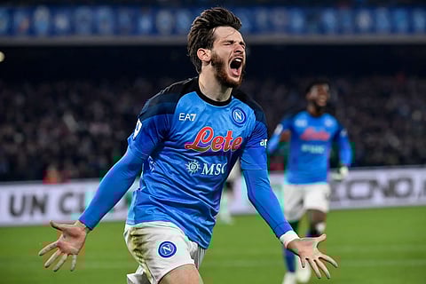 خيفتشا كفاراتسخيليا