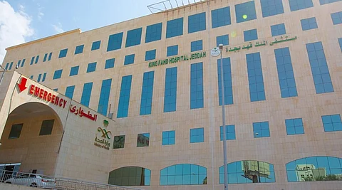 مستشفى الملك فهد بجدة