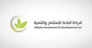 شركة الباحة للاستثمار والتنمية