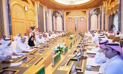 مجلس الشؤون الاقتصادية والتنمية