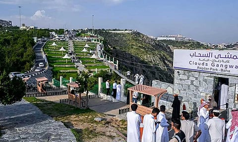 المتنزهات والحدائق العامة